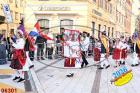 dj%20ri%2006301.jpg