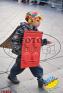 dj%20ri%2010402.jpg
