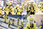 .%2Fgalerije-fotografija%2FKARNEVAL%202026%2F00%20DJECJA%20POVORKA%20RIJEKA%2F43%20K.U.%20KUNPANIJA%20Z%20HALUBJA