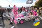 30940.jpg