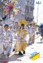 dj%20ri%2011203.jpg